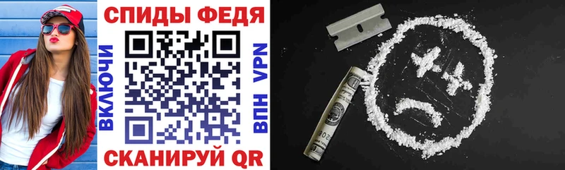 АМФ Premium  Никольск 