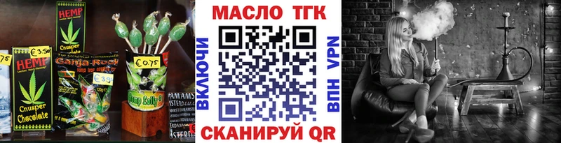 Canna-Cookies марихуана  Никольск 