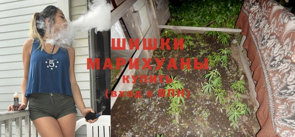 прущие крисы Майский