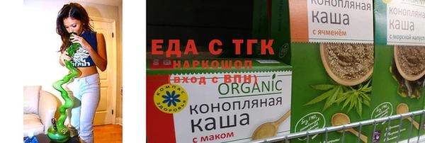 прущие крисы Майский