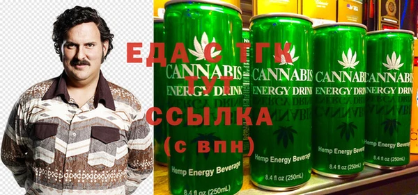 метамфетамин Магадан
