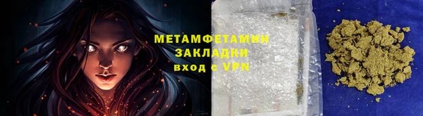 прущие крисы Майский