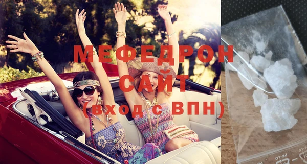прущие крисы Майский