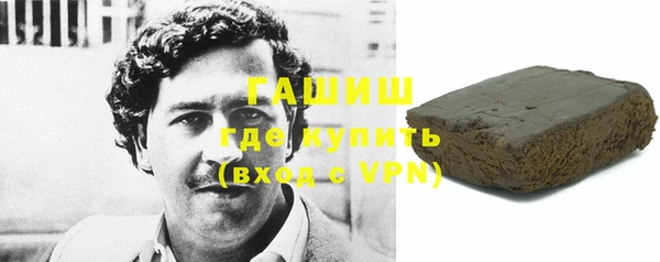 прущие крисы Майский