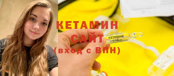 прущие крисы Майский