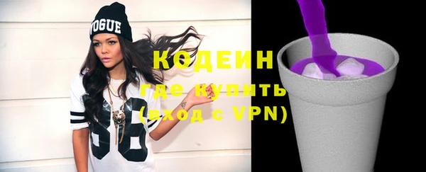 прущие крисы Майский