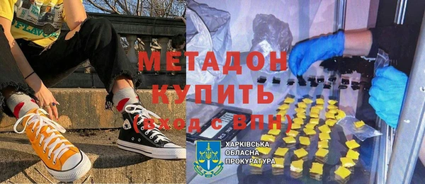 прущие крисы Майский