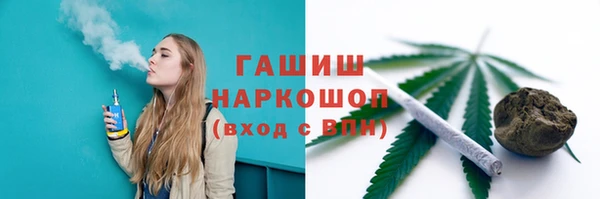 прущие крисы Майский