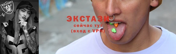 прущие крисы Майский