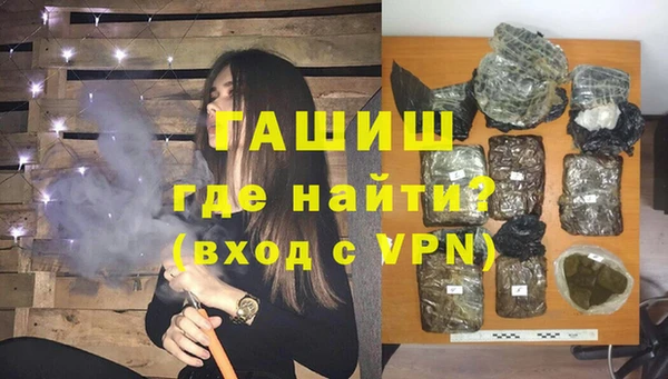 прущие крисы Майский