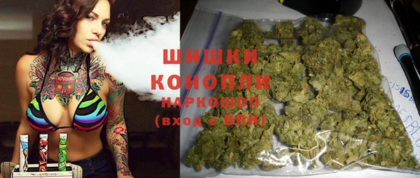 соль курить ск Липки