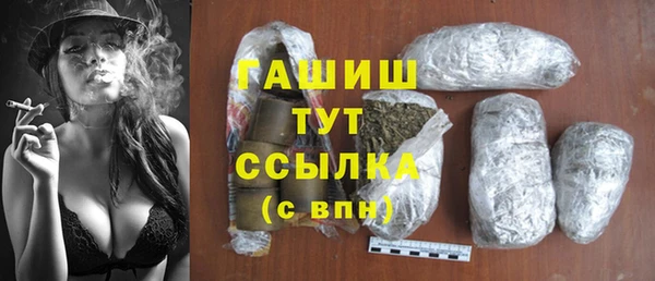 прущие крисы Майский